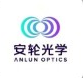 安轮光学